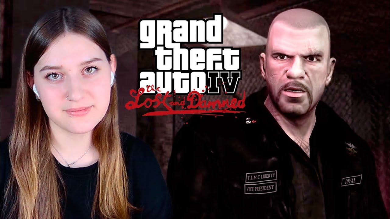 GTA IV: THE LOST AND DAMNED: #2 ПРИКЛЮЧЕНИЯ ДЖОНИБОЯ