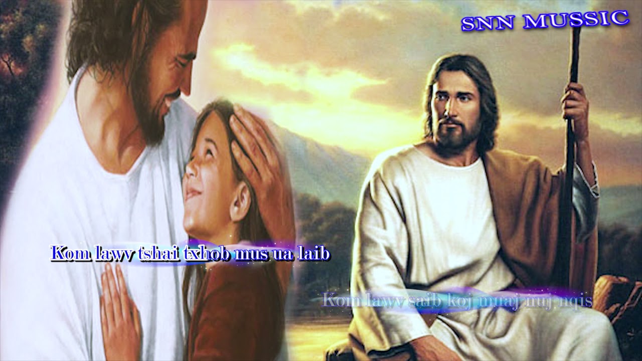Xf Tshaj Lug Lus Paj Huam || Thov Vajtswv Pab || SNN MUSIC