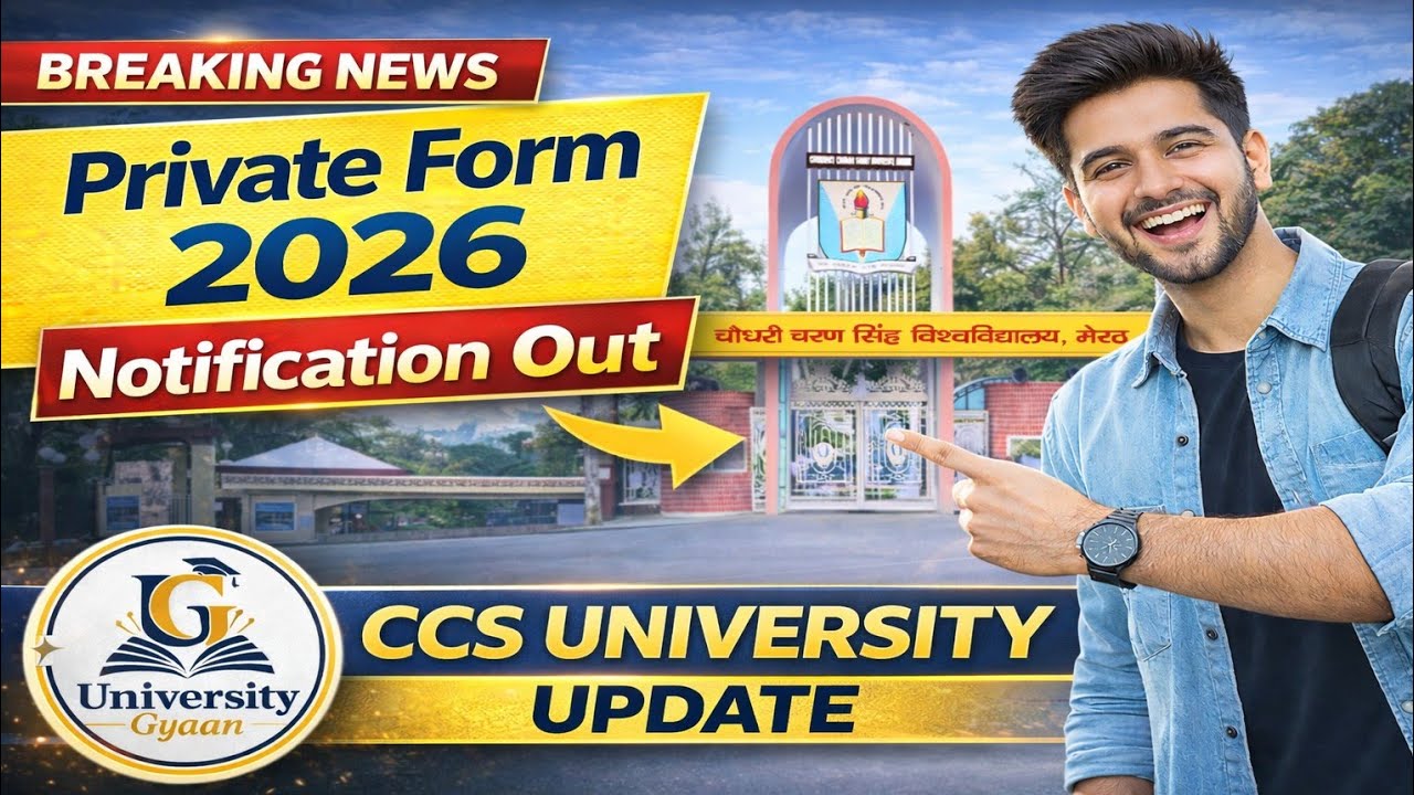 CCSU Breaking News || Private Form 2026 || Notification Released 
