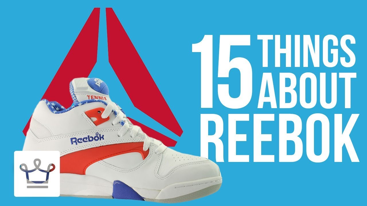 15 фактов о REEBOK, которые вы не знали