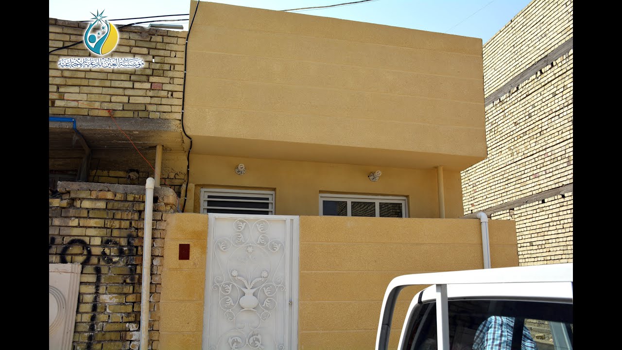 مؤسسة العين تسلم احدى عوائل الشهداء منزلا بعد تشيده بالكامل .