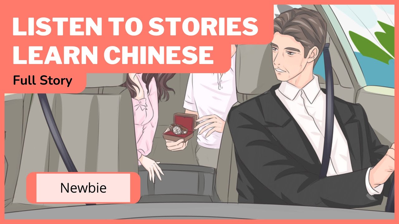 Can Money Buy Everything? FULL STORY — Chinese Reading and Listening Practice