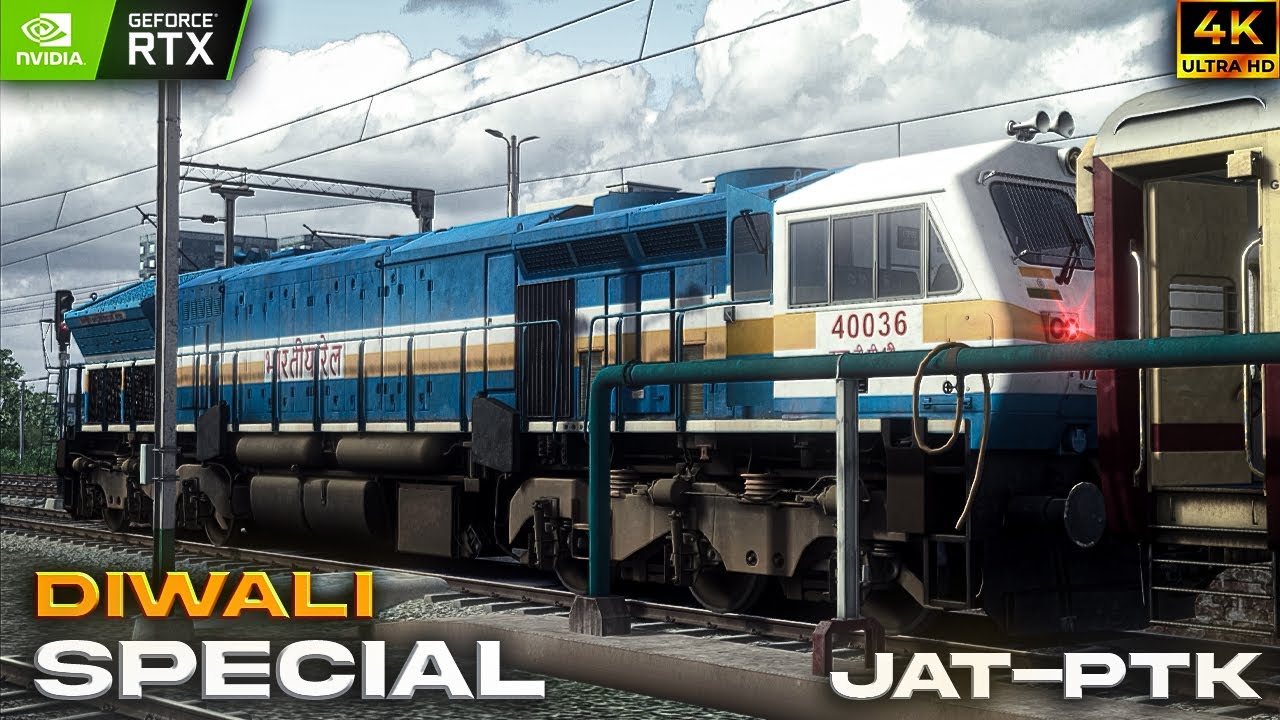 Diwali Special Train RAILWORKS....#trainsimulator #railworks
