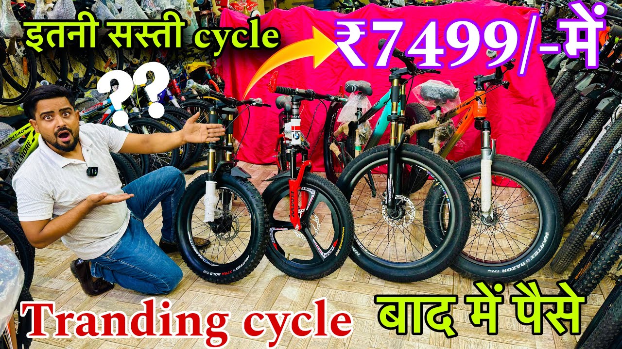 New 2025 ka stock 70-80-off 😳/ wholesale me deal करें COD+EMI 