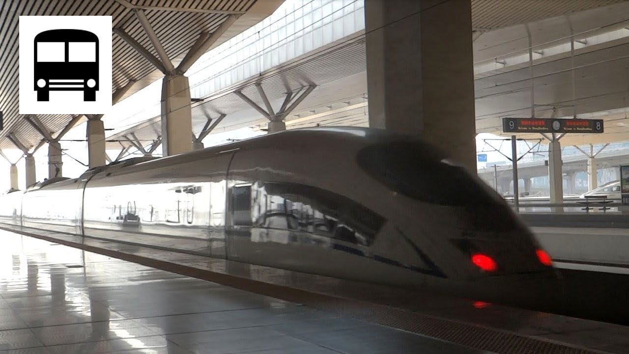 China Railway High-Speed CRH3 CRH380BL (Siemens-CNR) - Departing East Zhengzhou Stn