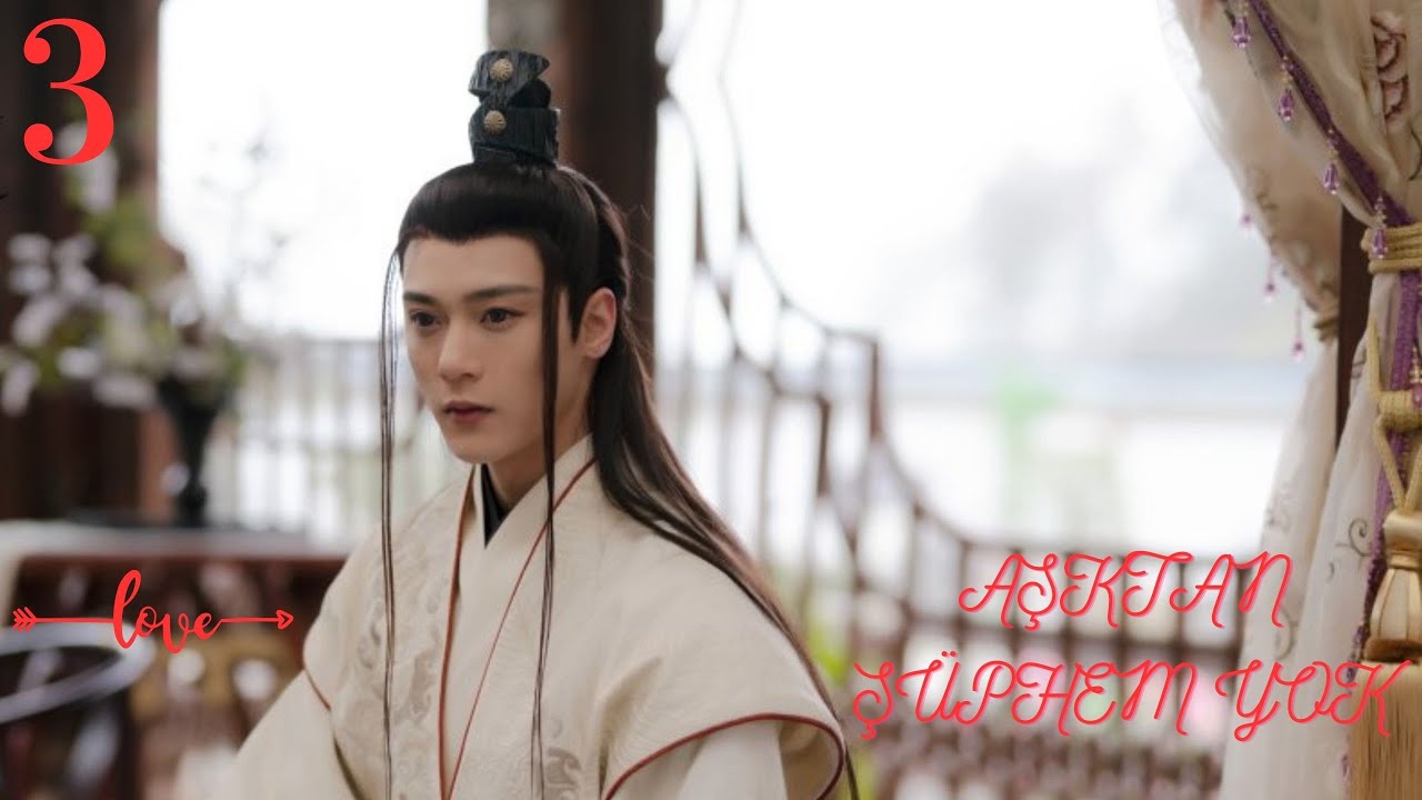 Aşktan Şüphem Yok | 3. Bölüm | The Trust | Cecilia Boey, Zhang Haowei  |  恩爱两不疑