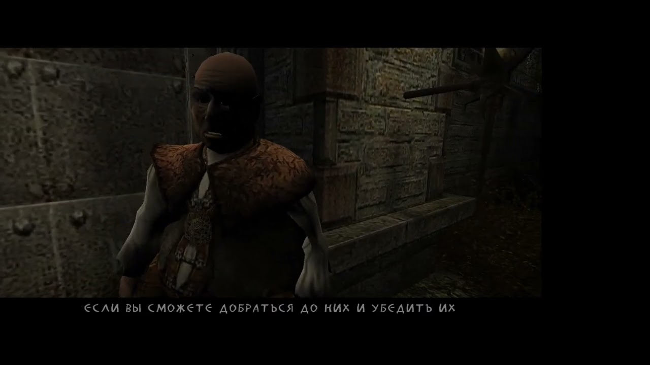 Enclave #2 (Арена)