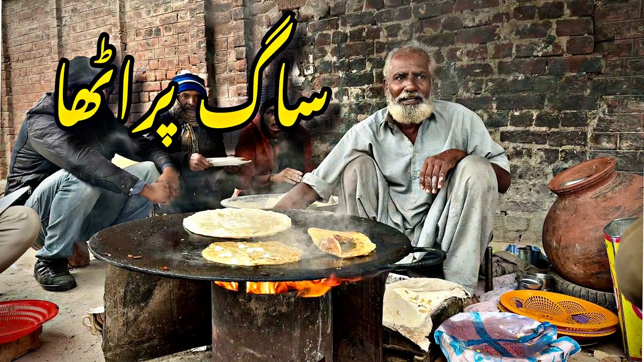 Village Style Saag Paratha In Lahore 😍 | Chacha Ghulam Mustafa Saag Paratha