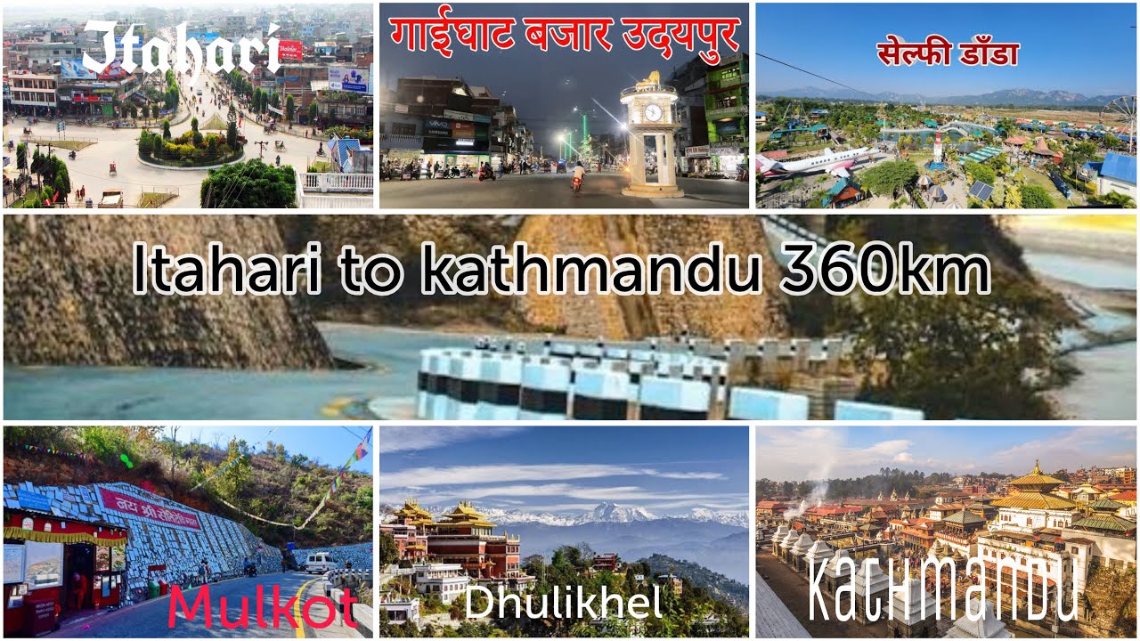 ITAHARI TO KATHMANDU 2082 | Long Route 360km | @nomadicsudeep @lifeoflauli @riderkaka 