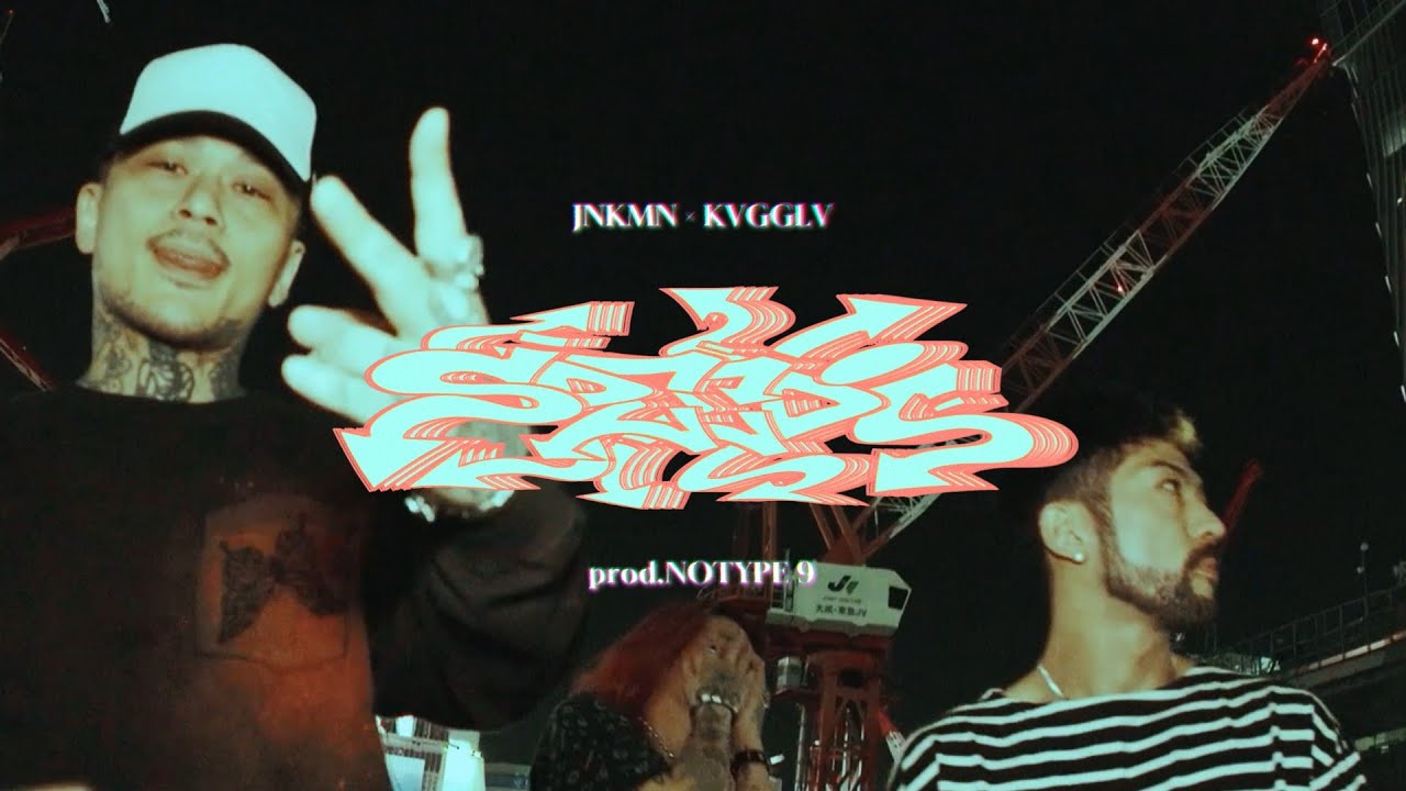 JNKMN × KVGGLV - SPEEDY (Official Music Video)