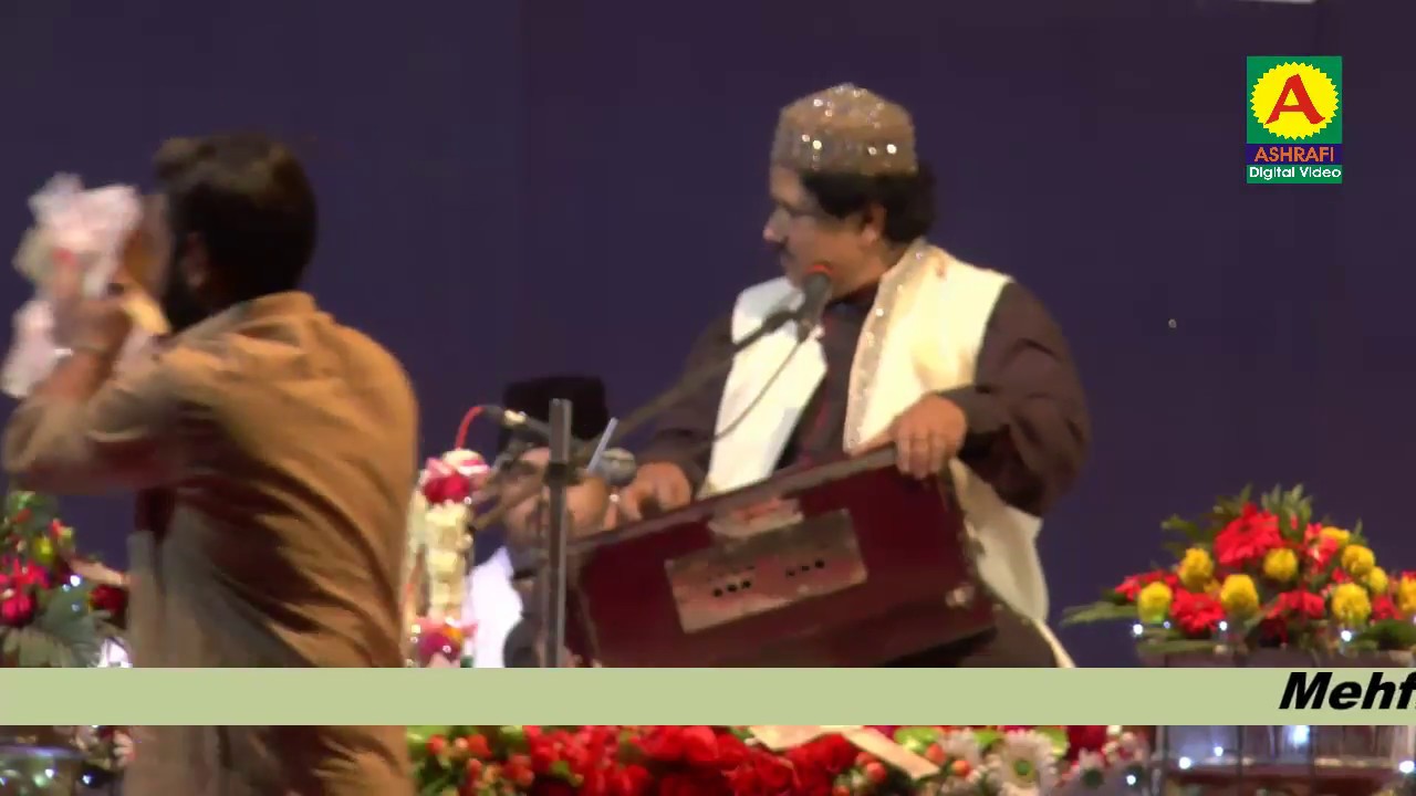 Qawwali Video - Gausul Azam Shah E Jilan - Sarfaraz Chishti - World Famous Qawwali - Sufiyana Qawwal