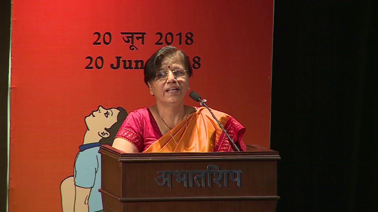 National Yoga Olympiad 2018 Valedictory Function