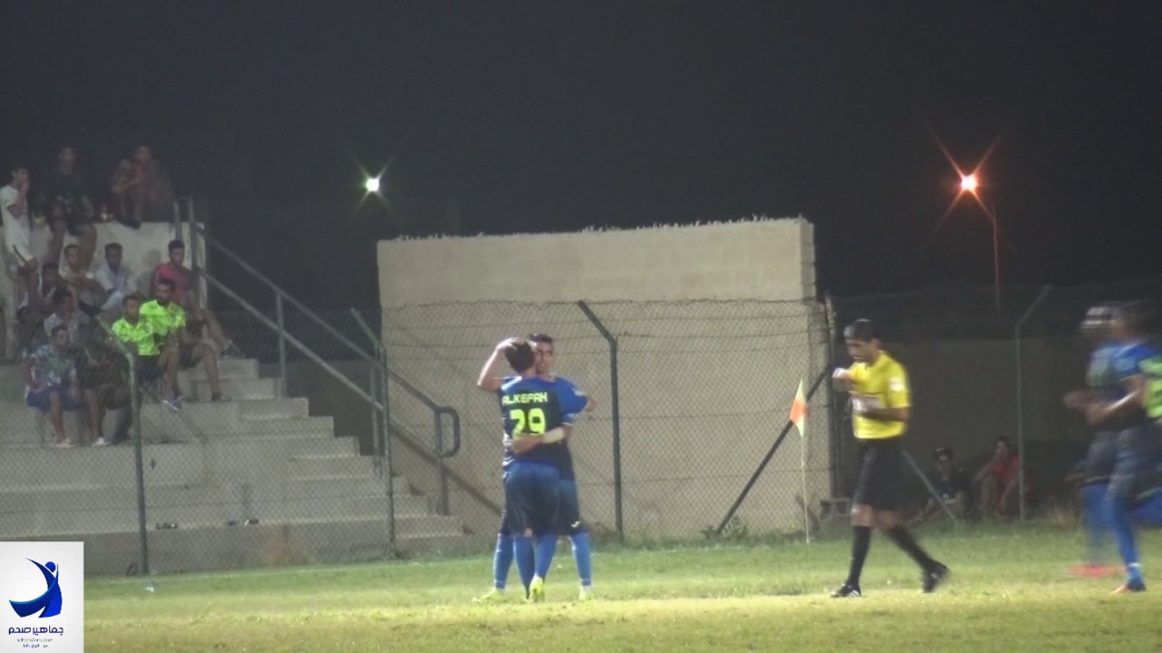 أهداف مباراة الكفاح 3 × 1 الحويل شجع فريقك صحم 2017
