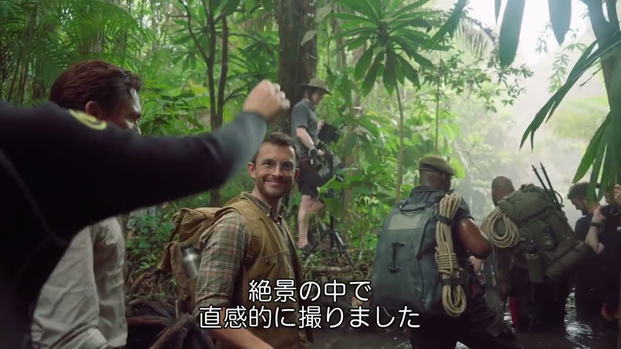 映画『ジュラシック・ワールド／復活の大地』特別映像【壮大なロケーション撮影】＜8月8日(金)全国ロードショー＞