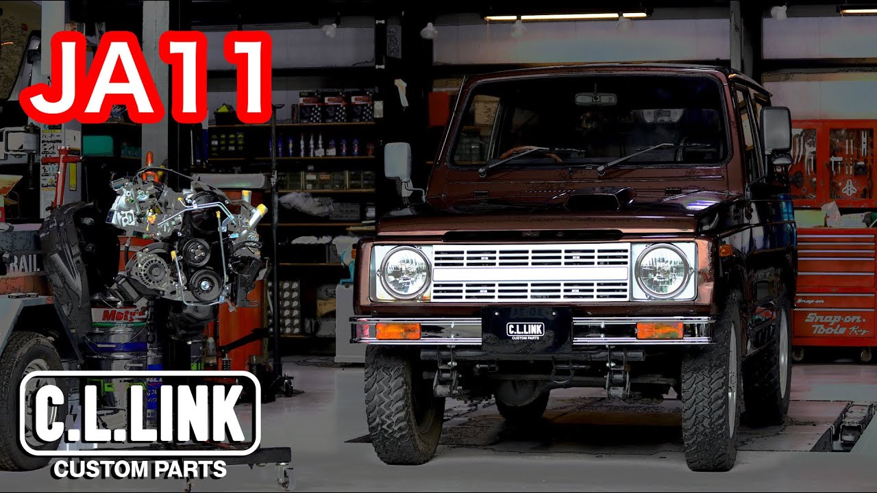 【ジムニー新旧比較!!】今でも買える旧車!!JA11の特徴と魅力を余すことなく徹底解説!!