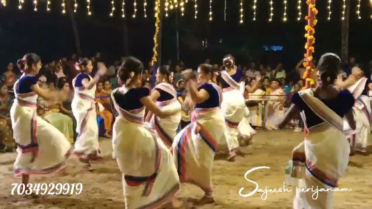 ആലിങ്ങലമ്മ ടീം പെരിഞ്ഞനം 2023