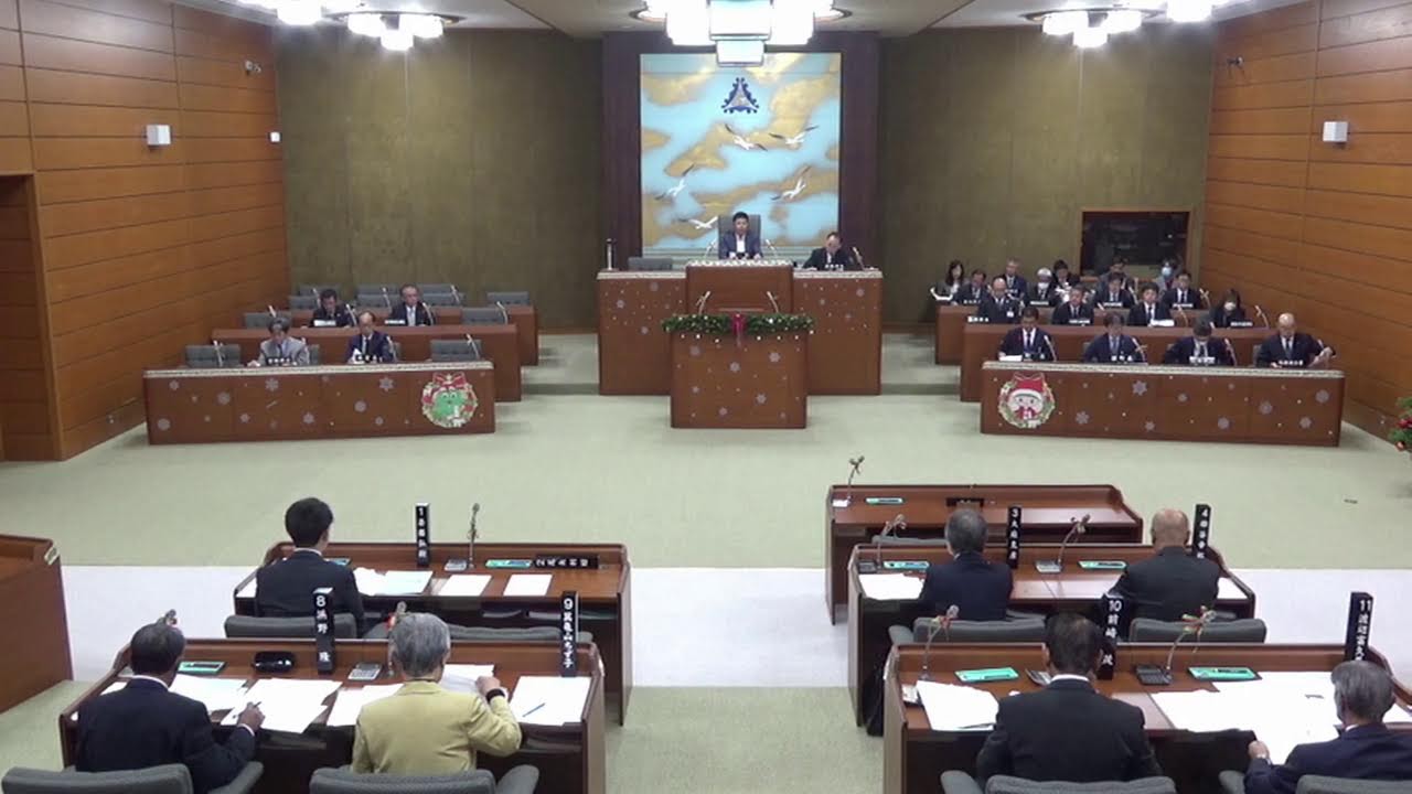 広尾町議会　令和7年第5回臨時会　午前