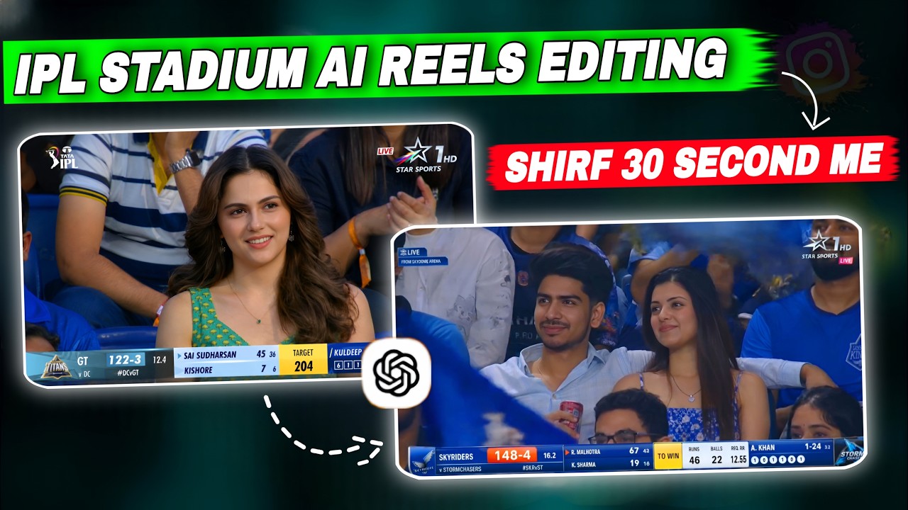 IPL Stadium Ai Reels Editing 🔥 | Instagram Trending Baseball Broadcast Ai Reel Editing | Ai Video
