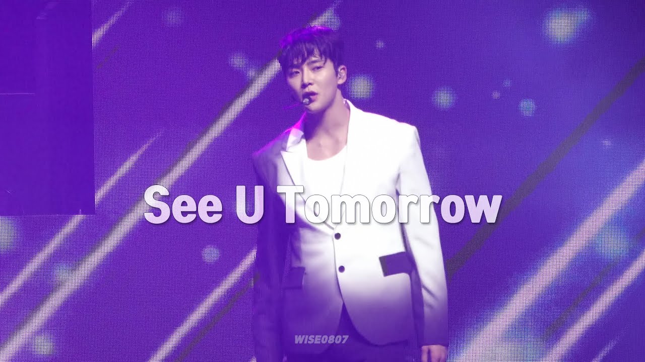 [4K] 220121 SF9 IMPERFECT 'See U Tomorrow' 로운(ROWOON) 직캠