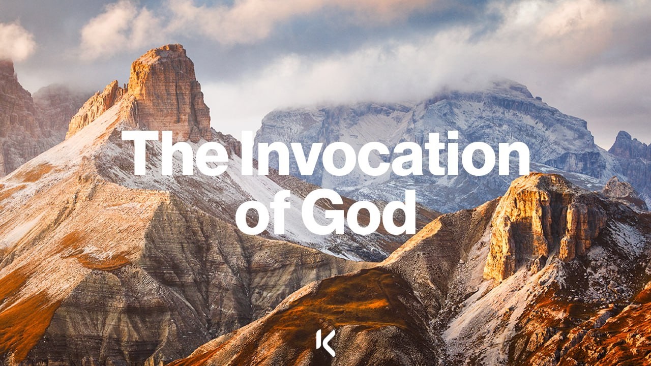 The Invocation of God | Ustadh Ibrahim Khan