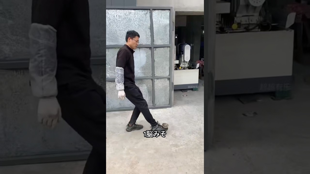 &zwnj;ドジっ子あるある
