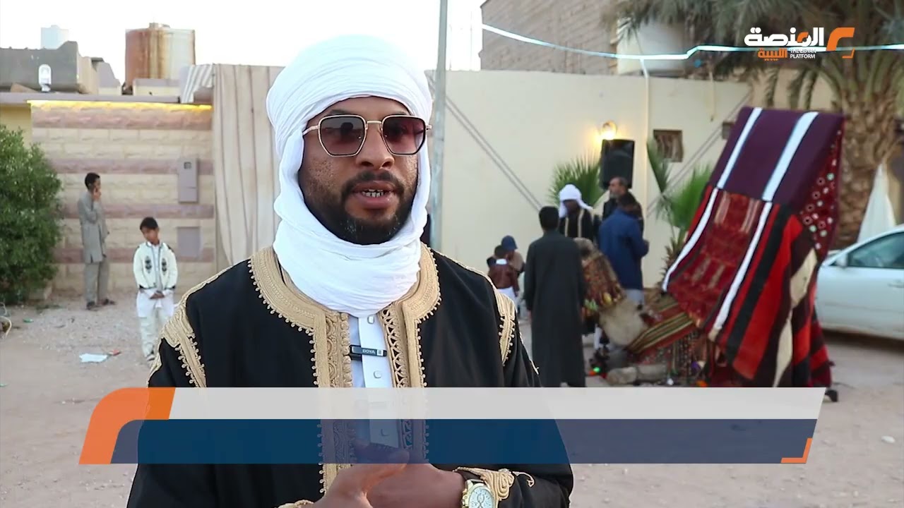 الباصور الكرمود موروث زفافي متجذر في ذاكرة قبيلة المقارحة ببلدية براك