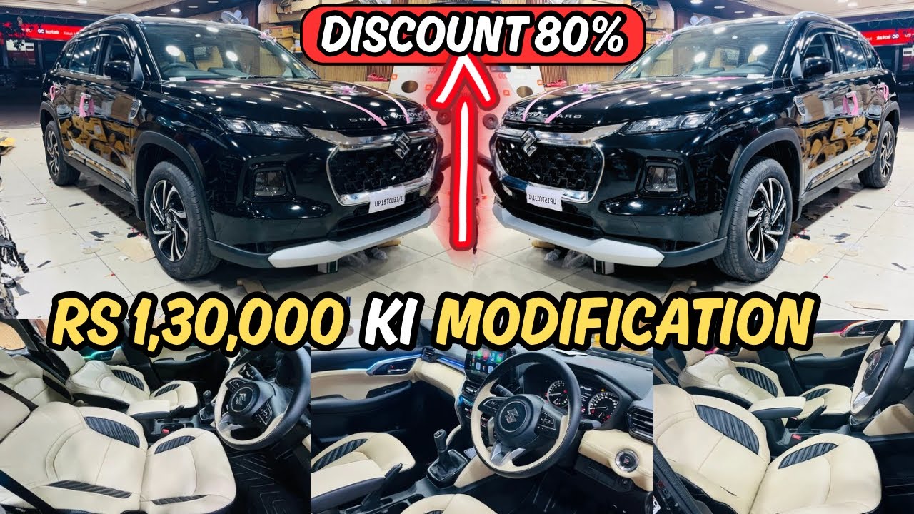 Grand Vitara Sigma Ki Rs1Lakh30Hazar Wali Modification | Grand Vitara Sigma To Alpha Modified 