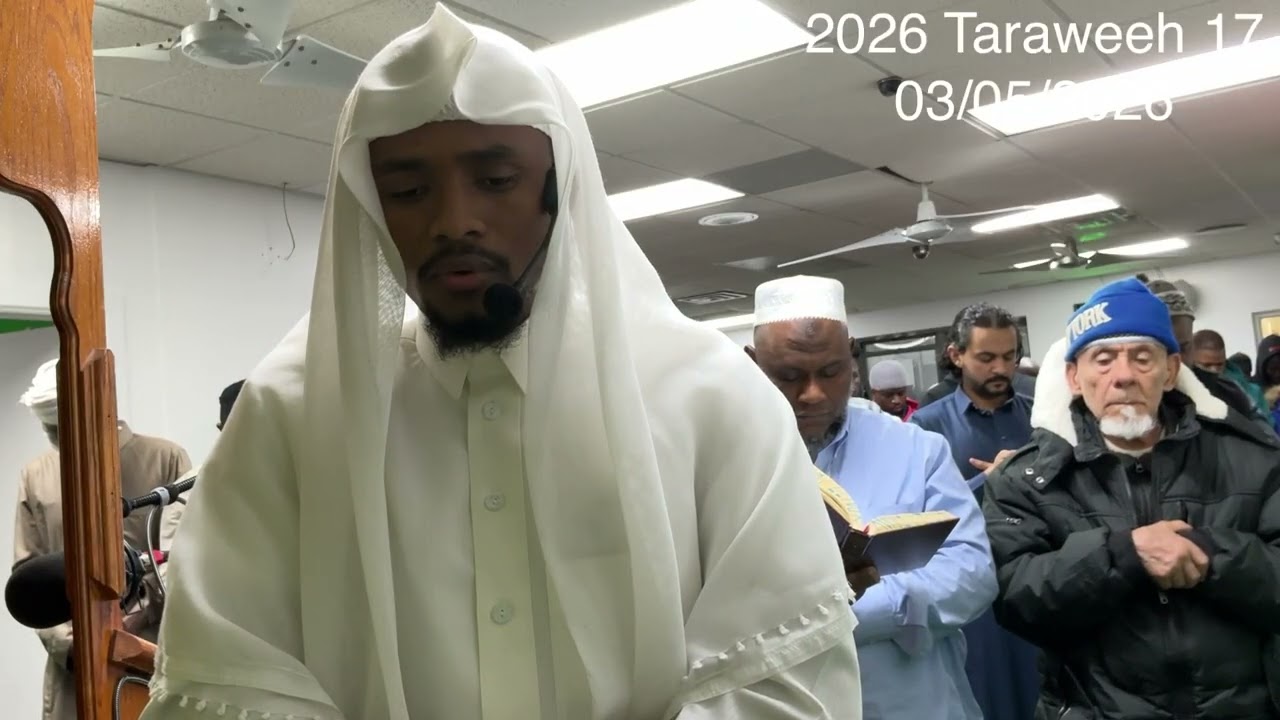 2026 Taraweeh 17     Sourate Nahl 94  -   Sourate Kahf 10 03/05/2026