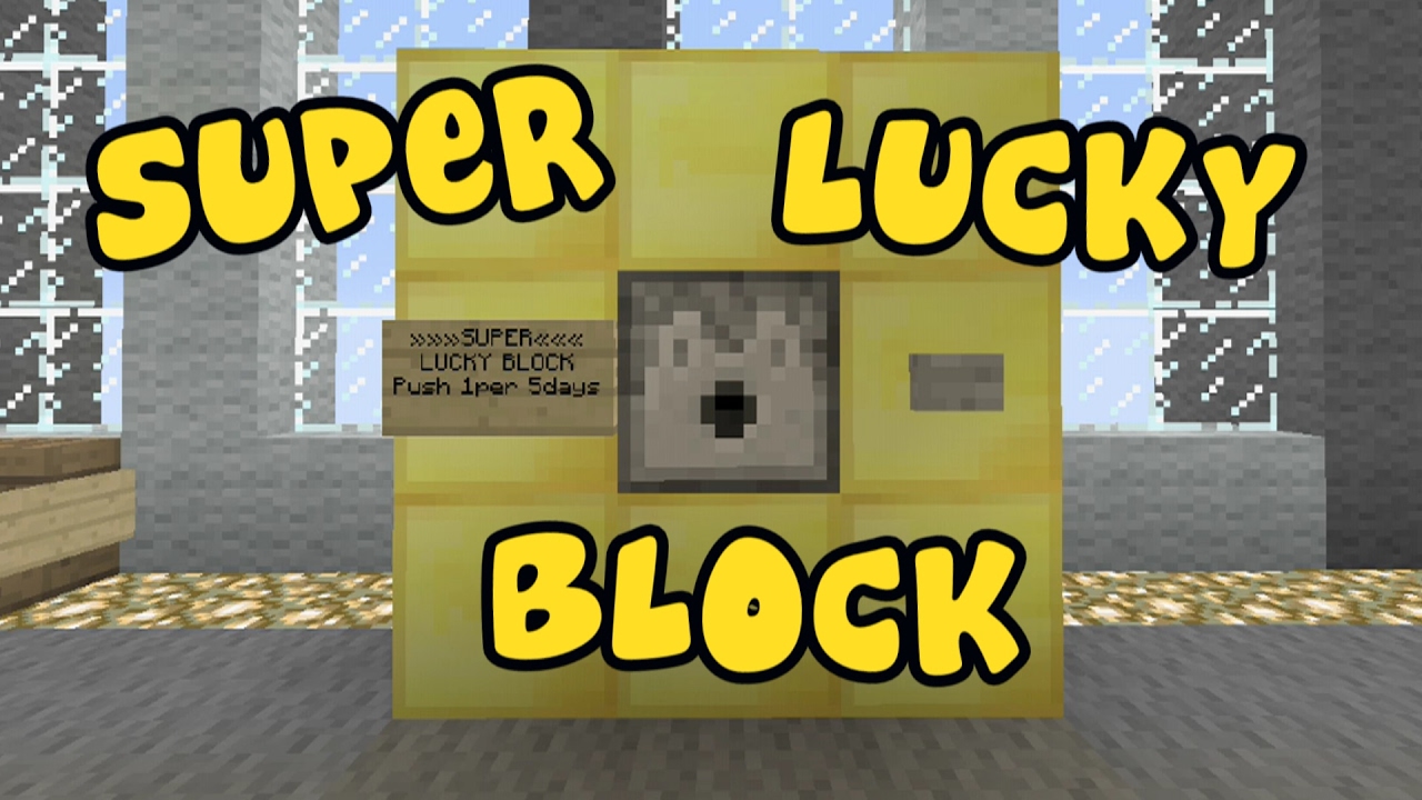 Minecraft Xbox- Sky Factory- SUPER LUCKY BLOCK! (10)