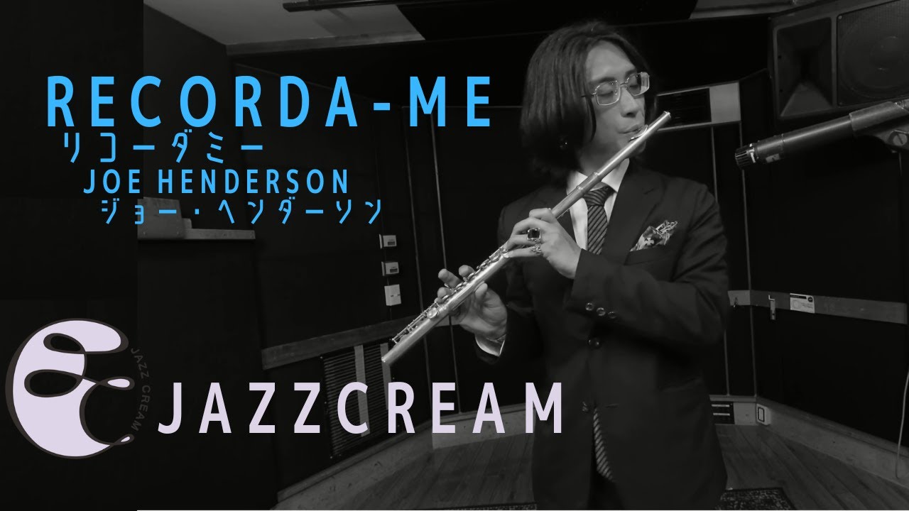 『jazzcream』リコーダミー