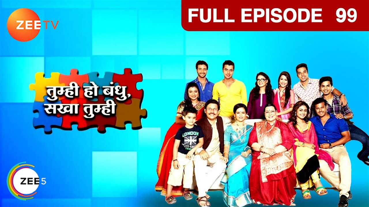 Tum Hi Ho Bandhu Sakha Tumhi - Full Ep - 99 - Sanjana, Bhushan, Shreya, Ajay, Avni, Aayush - Zee TV