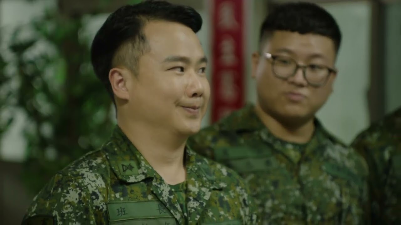 軍紀單元劇 得過且過