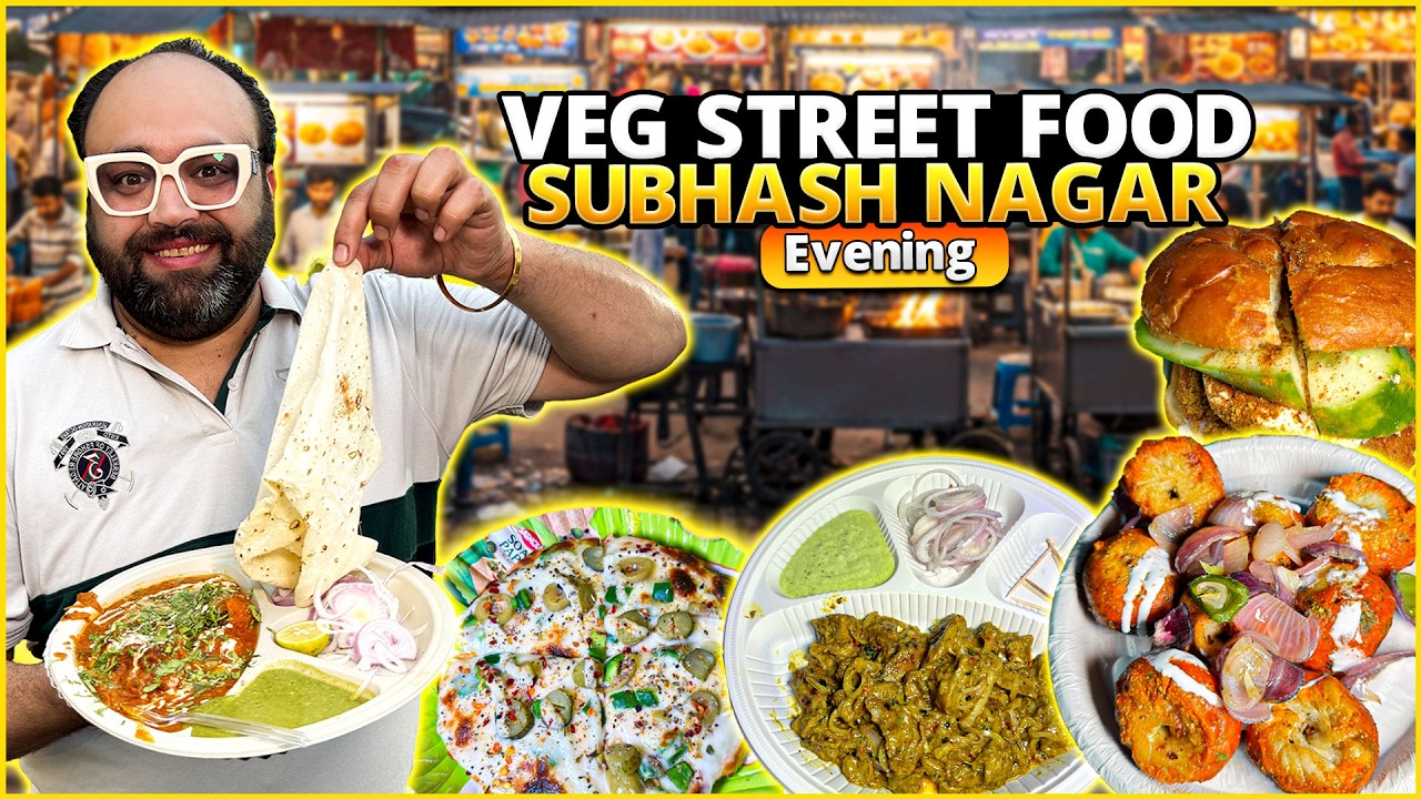 Street Food At Subhash Nagar | Lama Momos, Sardar Ji malai Chaap, Kala Burger, Pizza, Dumplings
