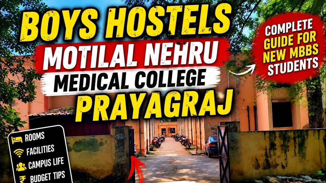 Motilal Nehru Medical college prayagraj Hostel &Room Tour + Facilities 2025