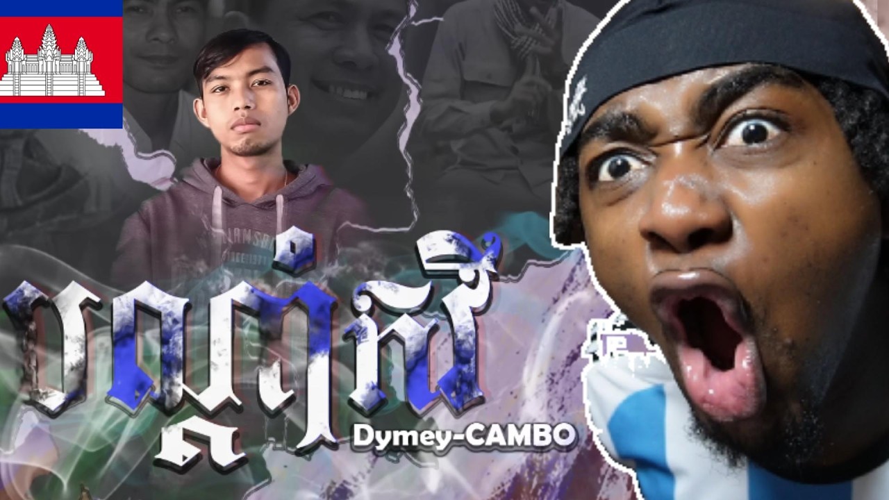 🇰🇭THE POET'S WORDS - DYMEY-CAMBO [ OFFICIAL AUDIO 2020 ] (REACTION!!)