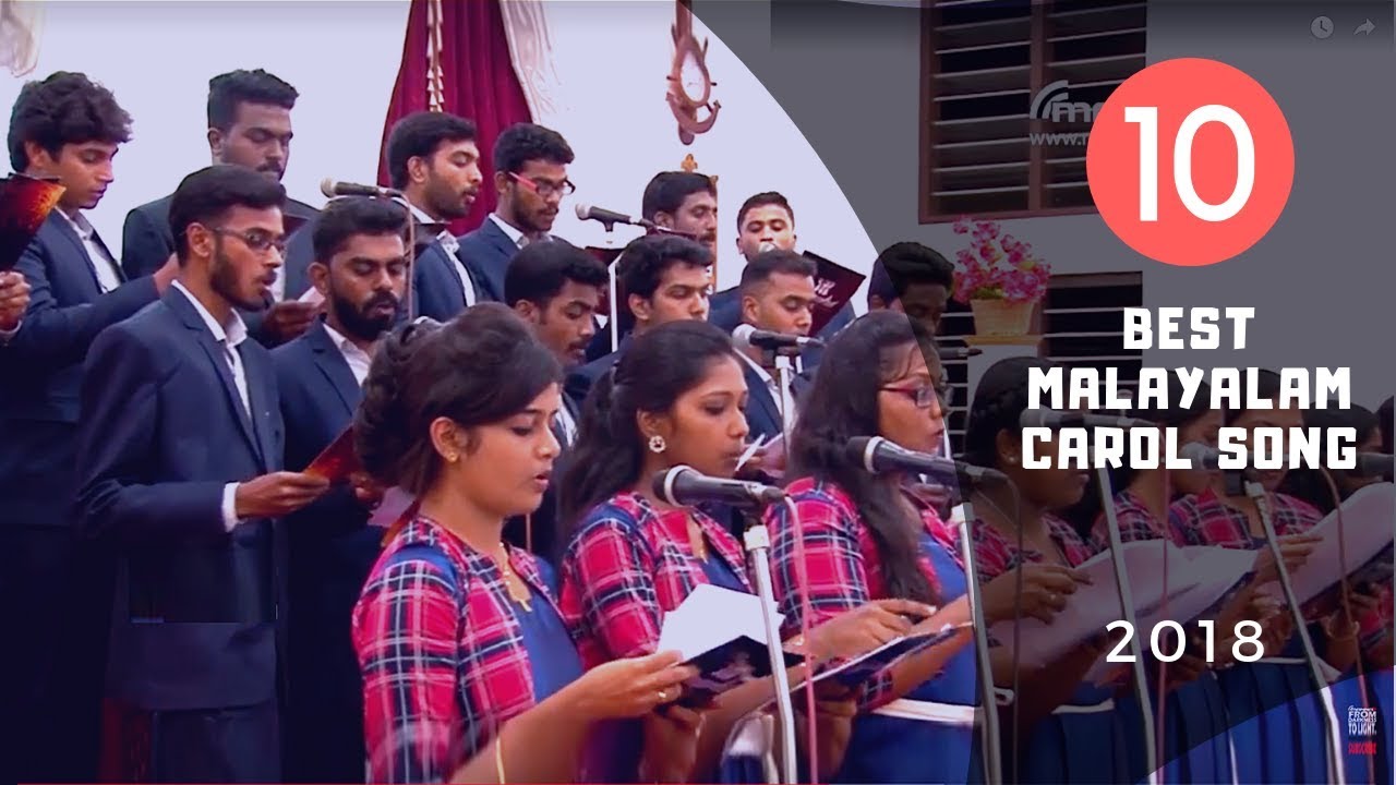 Best Malayalam Carol Songs 2018  | Winter Fragrance - Chapter 01 | Manna Television