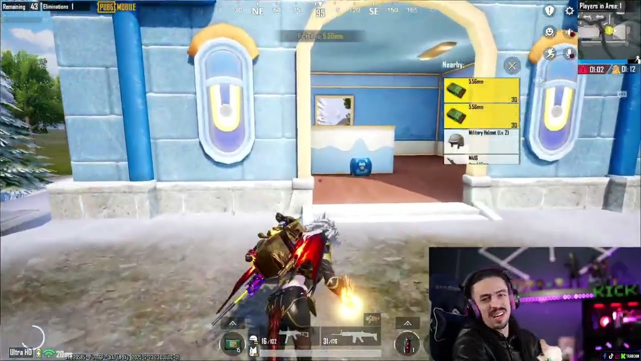 تربون سولو ببجي pubgm