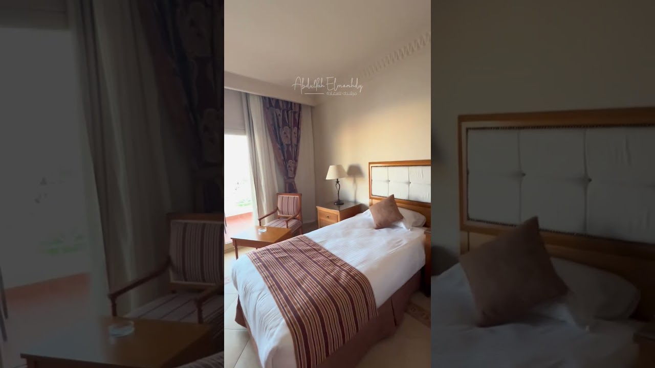 غرفة فندق كونتيننتال بلازا ❤️