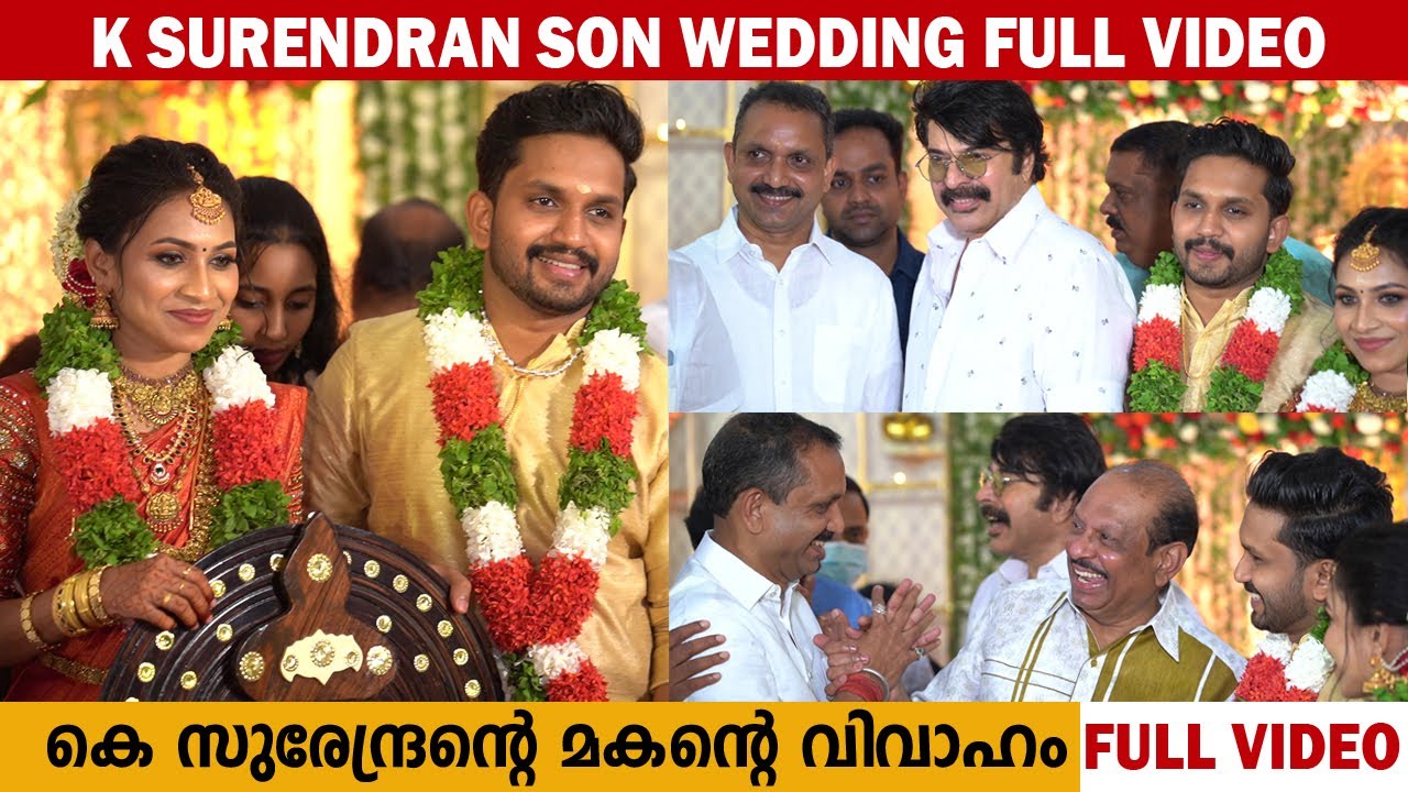 K Surendran Son Wedding Full Video | K Surendran Son Harikrishnan Marriage with Dilna