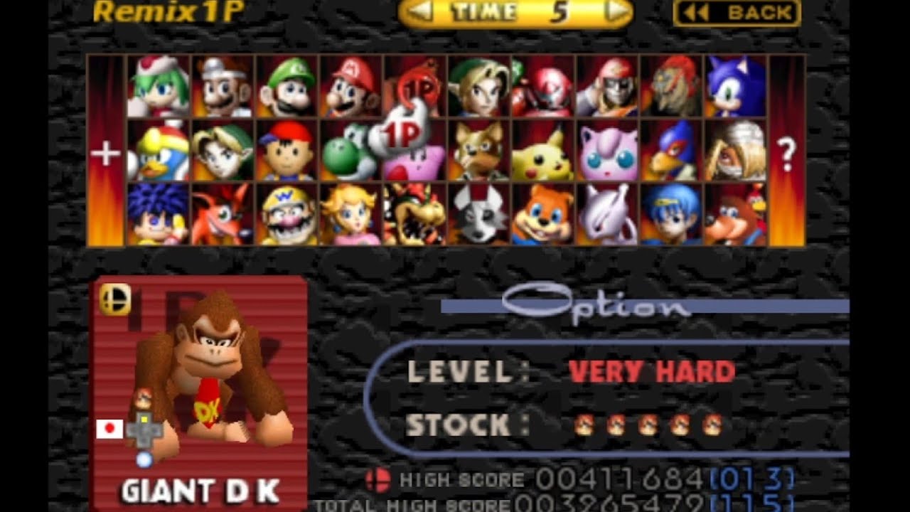 Smash Remix avec Giant DK Very Hard (v2.0.0)