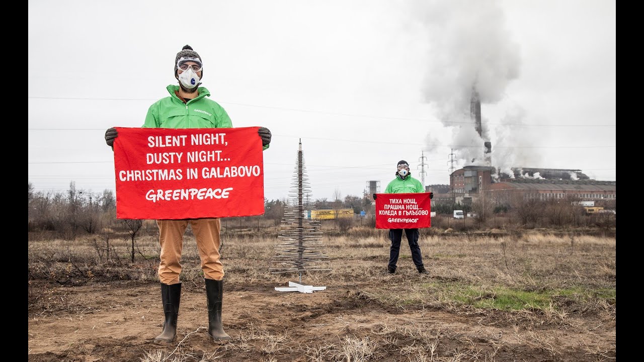 Коледа в Гълъбово: Тиха нощ, прашна нощ...