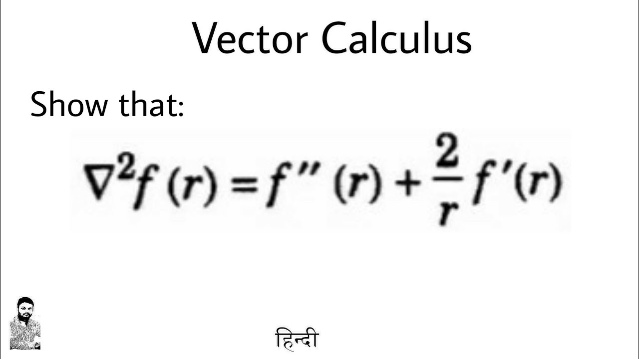 11. Vector Calculus | Problem#3 | Complete Concept | Most Important Problem
