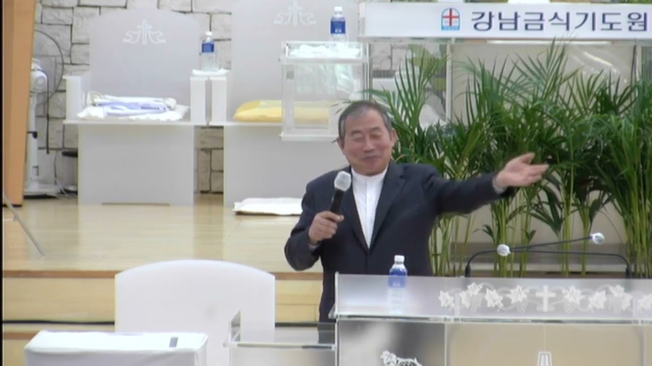 🔥🔥🔥이때 마귀 들어온다~교만 절망 혈기~~♡김대성목사님