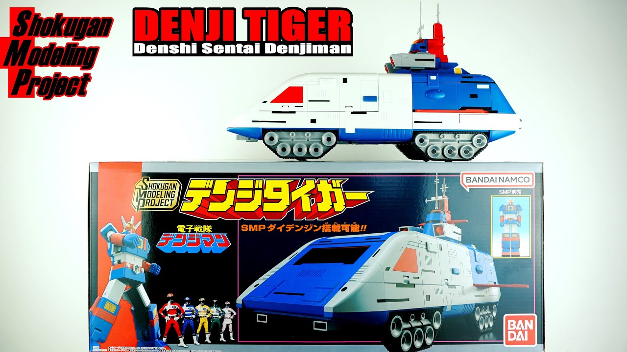 Review SHOKUGAN MODELING PROJECT Denji Tiger