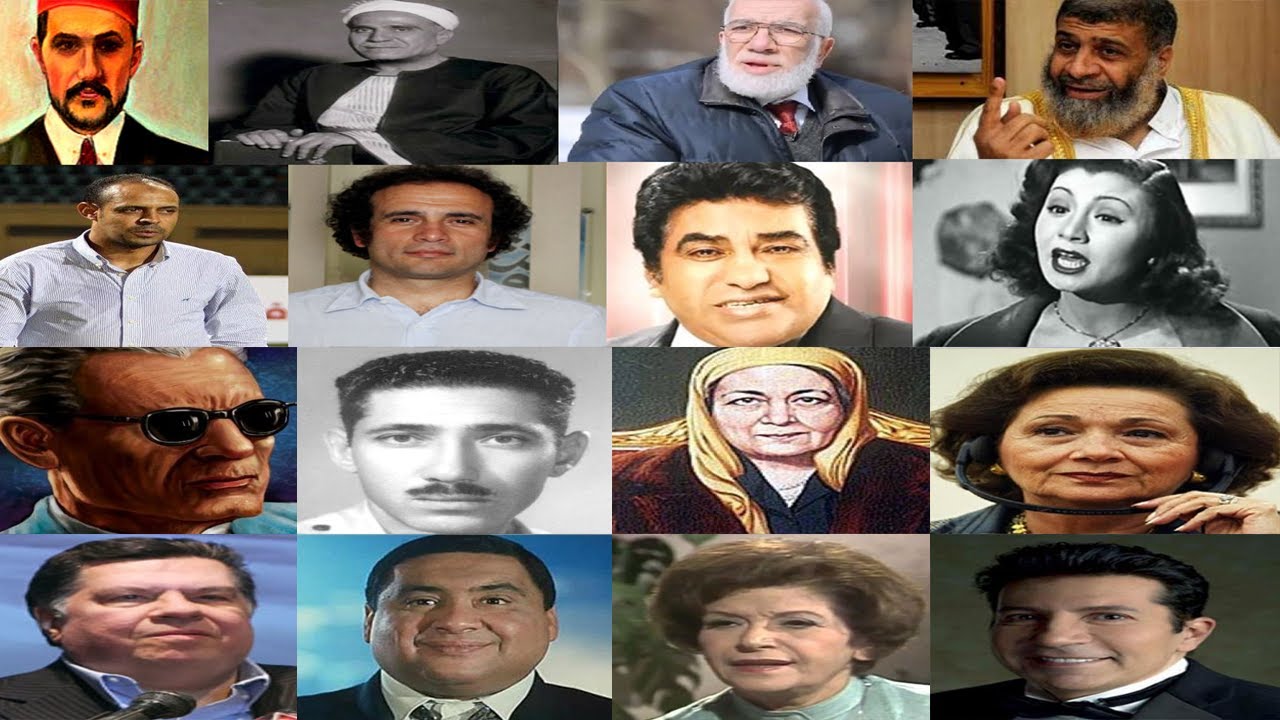مشاهير محافظة المنيا .!؟ جديد.