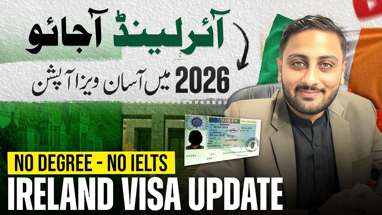 Ireland Visa Update 2026 | No Degree No IELTS Jobs in Ireland | Easy Work Visa for Pakistanis