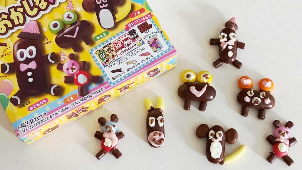 [DIY Kit] Apollo Chocolate DIY Candy Kit | Meiji
