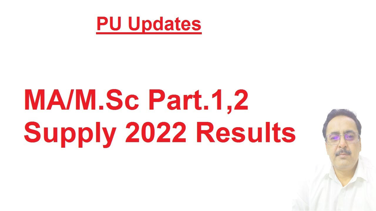 MA/M.Sc 2nd Annual 2022 Results | When Will Punjab University Announce These Results | PU Updates