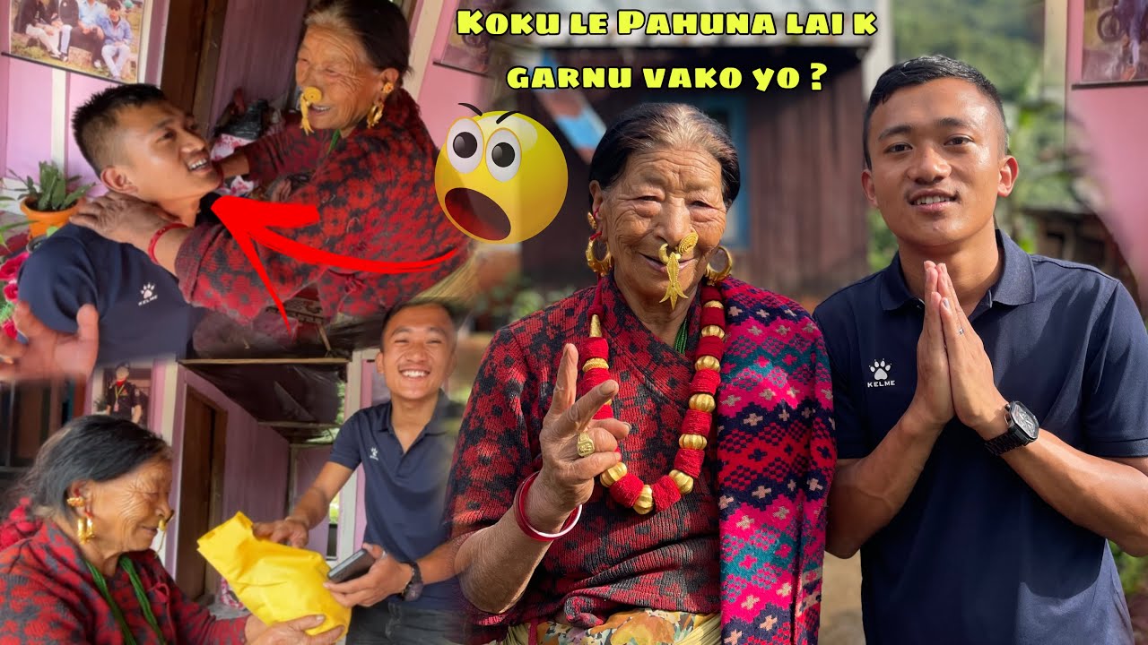 Koku le vetnu aayeko pahuna lai k vannu vayo 😂 || koku prank le ajhai risaunu vako cha 🌸🥺