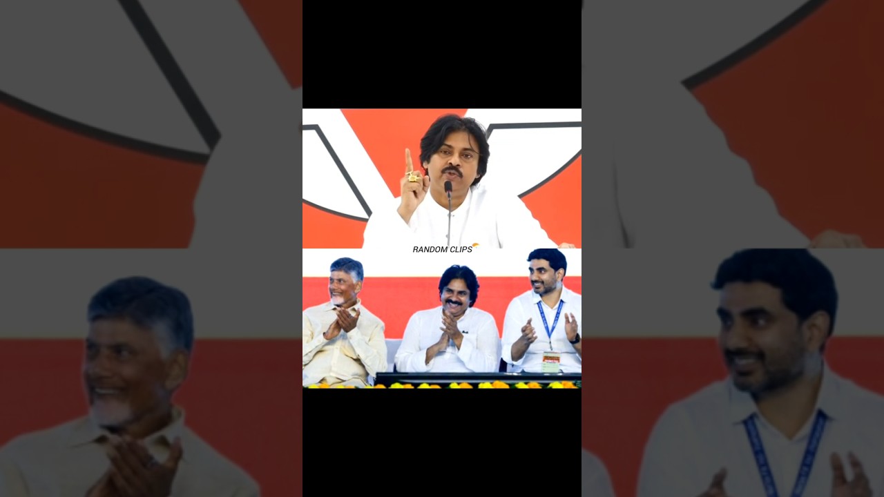 TDP-Janasena-BJP alliance
